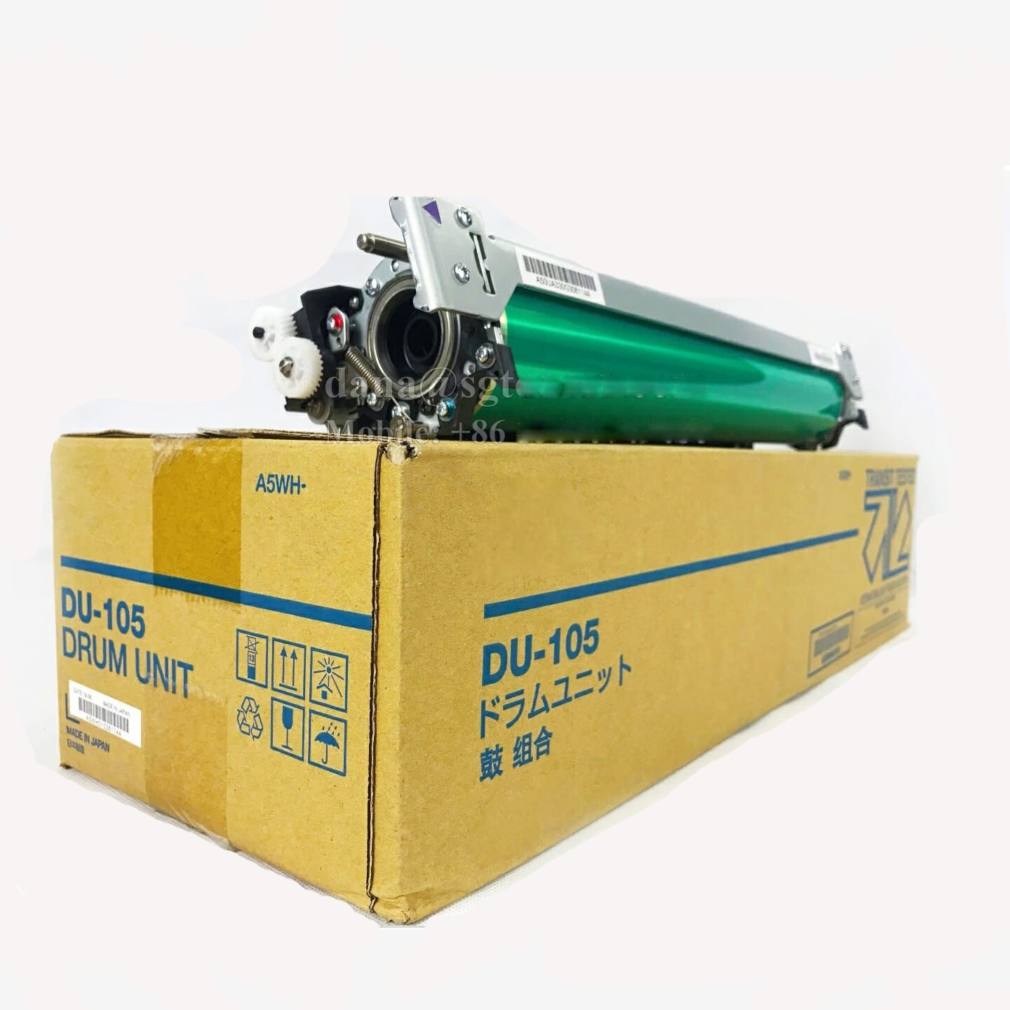 Konica Minolta Drum DU105